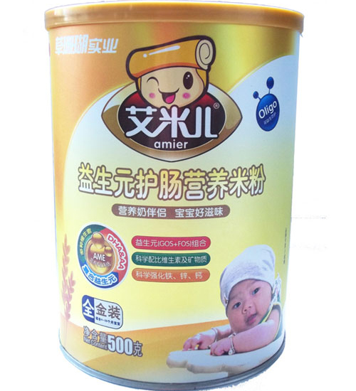 ���׃�����Ԫ�o�c�I�B(y��ng)�׷�