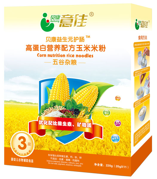 ؐ���������s�Z�ߵ��נI�B(y��ng)�䷽�����׷�3��