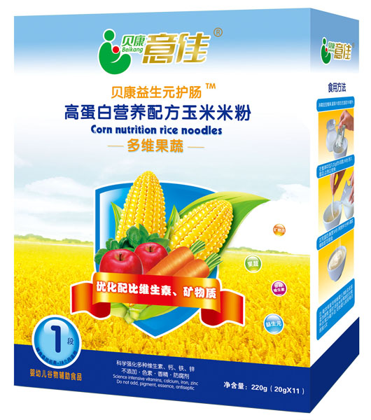 ؐ����Ѷ�S���߸ߵ��נI�B(y��ng)�䷽�����׷�1��