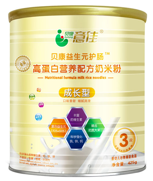 ؐ����ѳ��L�͸ߵ��נI�B(y��ng)�䷽���׷�3��