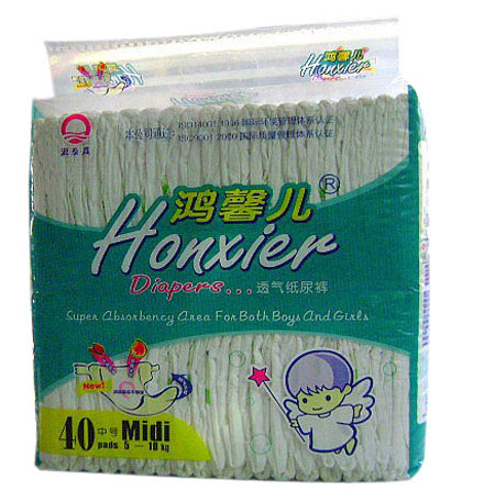 ��ܰ��yinge����Ƭ��̖(h��o)