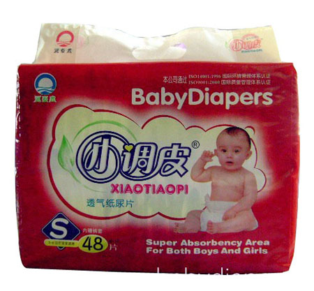 С�{(di��o)Ƥyinge͸�⼈��ƬS�a