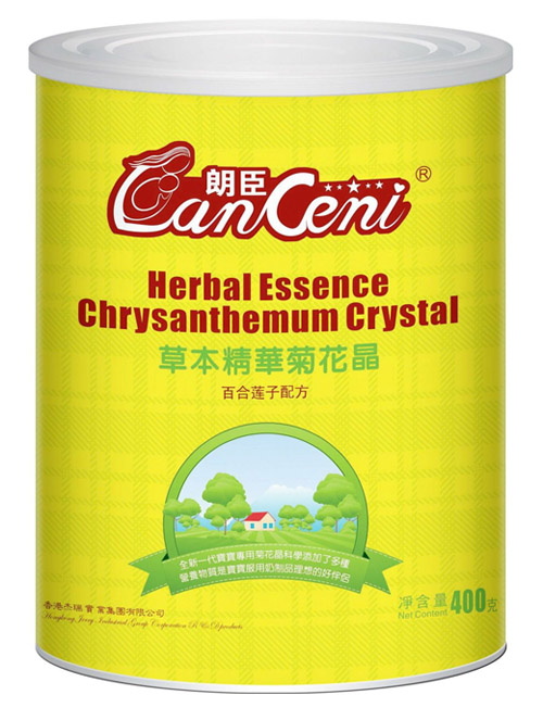 朗臣百合蓮子菊花晶