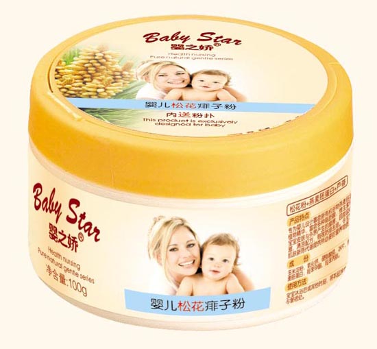 100gyinge�ɻ����ӷۣ����b��