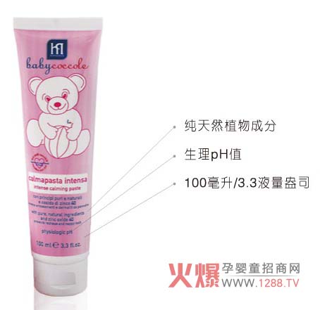 ��ؐ�ɿ����냺�o(h��)��ܛ�� ���o(h��)�����⻬�ļ��w