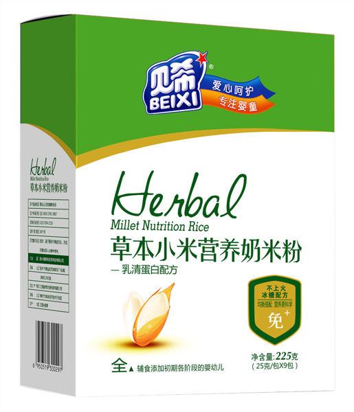 ؐϣ���嵰���䷽�ݱ�С�נI(y��ng)�B(y��ng)���׷�