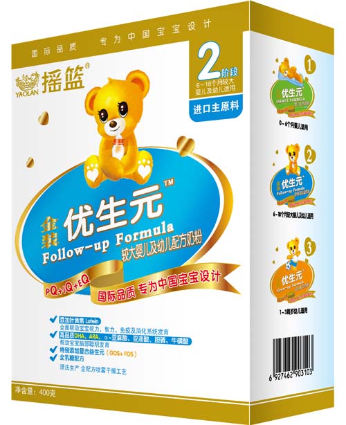 �u�@���b��(y��u)��Ԫ�^��yinge��youe�䷽�̷�1