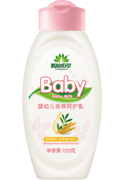 ���ɰ۲�yinge��Ч���o(h��)��120��