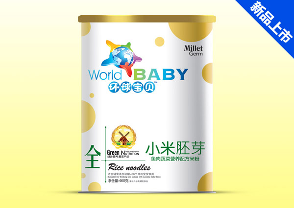 �h(hu��n)��?q��)�ؐ�~���߲�С����ѿ�I�B(y��ng)�׷ۼ� 