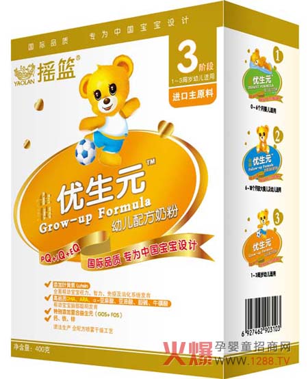 �u�@���b��(y��u)��Ԫ�׃��䷽�̷ۺÆ���