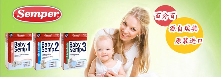 semper�I�N����