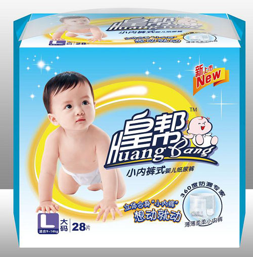 �ʎ�yinge����ѝL�a