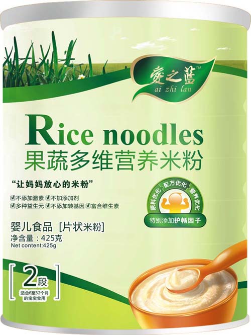 ��֮�{���߶�S�I�B(y��ng)�׷�2��