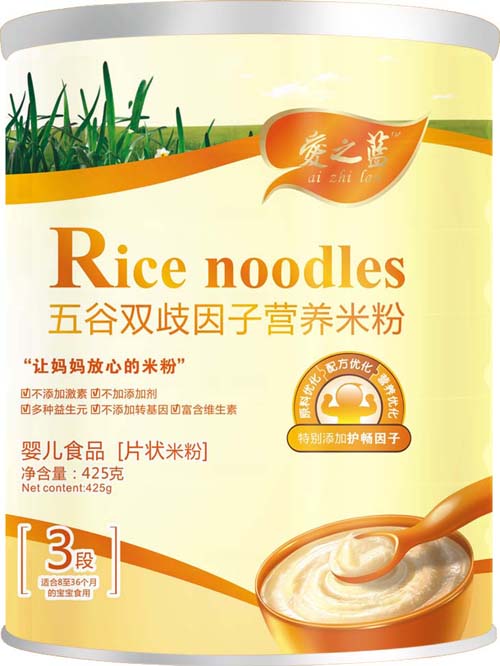 ��֮�{(l��n)����p�����ӠI�B(y��ng)�׷�3��