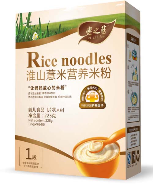 ��(��i)֮�{(l��n)��ɽ޲�נI(y��ng)�B(y��ng)�׷�1�� ����