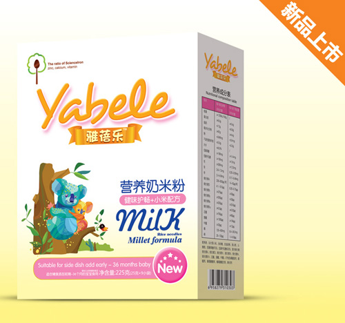 ���혷��ζ�o(h��)�c+С���䷽�I(y��ng)�B(y��ng)���׷�