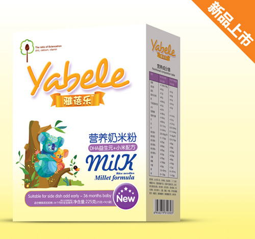 ���혷(l��)DHA����Ԫ+С���䷽�I(y��ng)�B(y��ng)���׷�