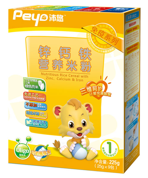 �����\�}�F���ߠI�B(y��ng)�׷�