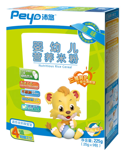 ����yingyeԭζ�I�B(y��ng)�׷�