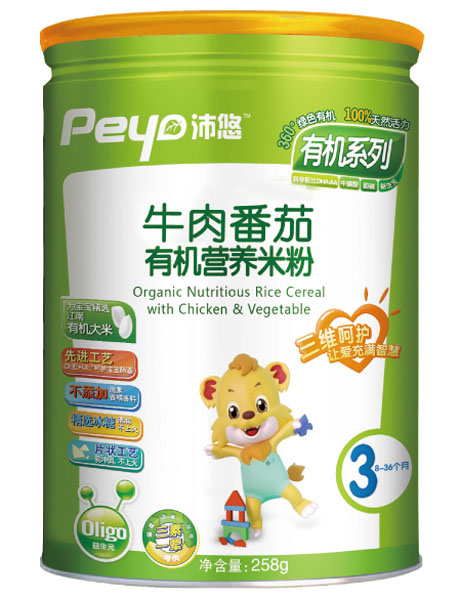 ����ţ�ⷬ���ЙC(j��)�׷�