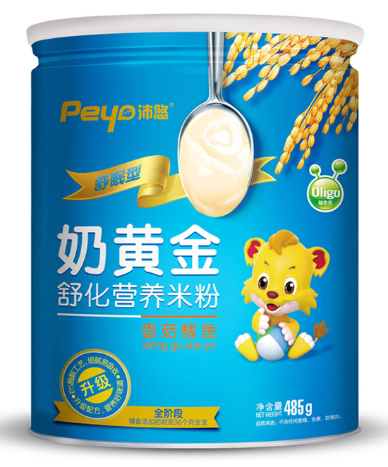 �������S���㹽�L�~�滯�׷�