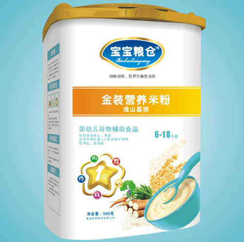 �����Z�}��ɽ����I�B(y��ng)�׷�