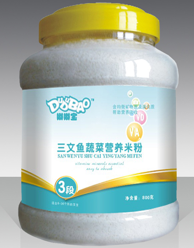 �ཌ������~�߲ˠI(y��ng)�B(y��ng)�׷�