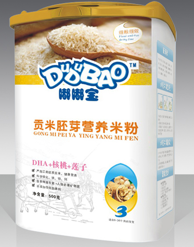 �ཌ�DHA+����+ɏ�ӠI(y��ng)�B(y��ng)�׷�3��