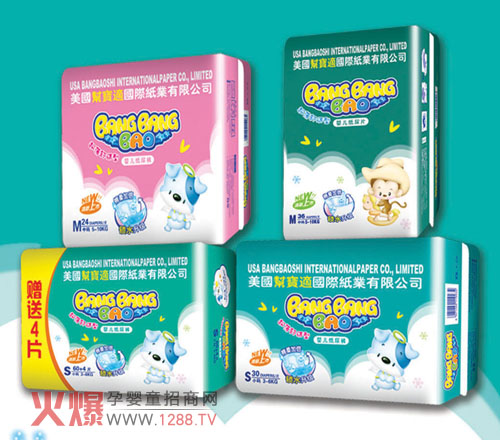 �͎͌��냺����ѝ6�����c �P�ی�������