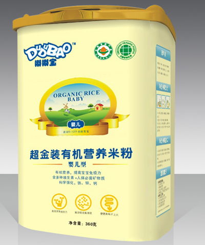 �ཌ�yinge�ͳ����b�ЙC(j��)�I(y��ng)�B(y��ng)�׷�