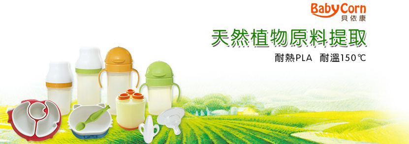 ���Σ��Ϻ�����(gu��)�H�Q(m��o)�����޹�˾