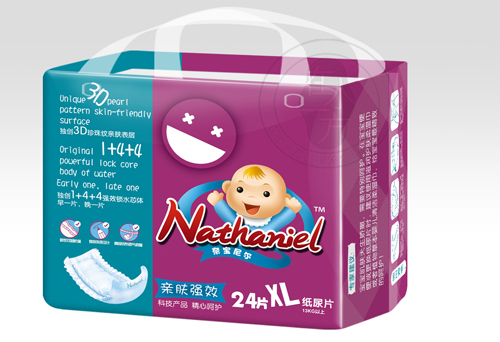 奈寶尼爾yinge紙尿片XL碼