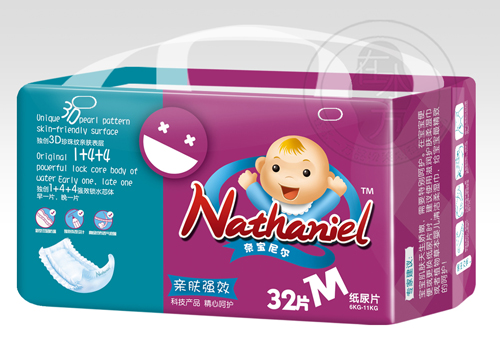 �Ό��᠖yinge����ƬM�a