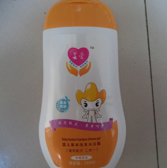 �|��(��i)yinge�ݱ�ϴ�l(f��)��ԡ¶(��ݮ����)