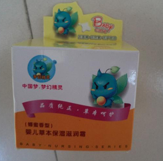 ���þ��`yinge�ݱ������̝�˪(��������)