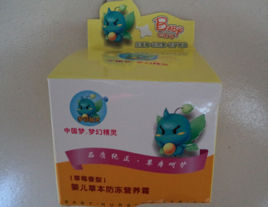 ��(m��ng)�þ��`yinge�ݱ������I(y��ng)�B(y��ng)˪(��ݮ����)