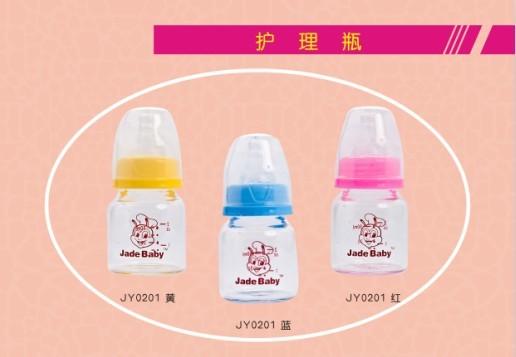 ����ؐ�o��ƿ