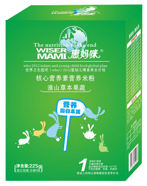 �݋��仴ɽ�ݱ����ߺ��ĠI�B(y��ng)�ؠI�B(y��ng)�׷ۺ��b