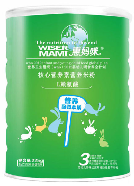 �݋���Lه������ĠI(y��ng)�B(y��ng)�ؠI(y��ng)�B(y��ng)�׷۹��b