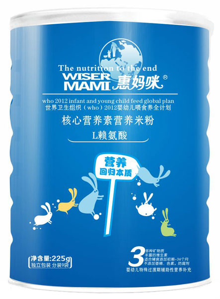 �݋���Lه(l��i)������ĠI(y��ng)�B(y��ng)�ؠI(y��ng)�B(y��ng)�׷�225g