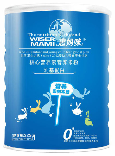 �݋���������׺��ĠI(y��ng)�B(y��ng)�ؠI(y��ng)�B(y��ng)�׷�225g