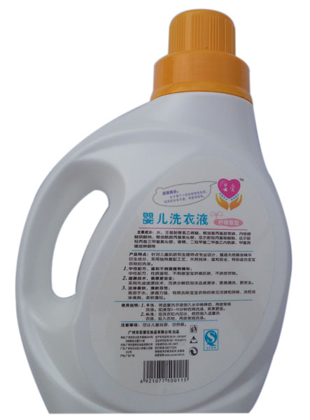 �|�ۙ�������yingeϴ��Һ