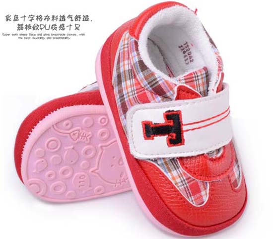 ��ʹ֮����Ӳ�͸͸��PUyinge�W(xu��)��Ь�tɫ