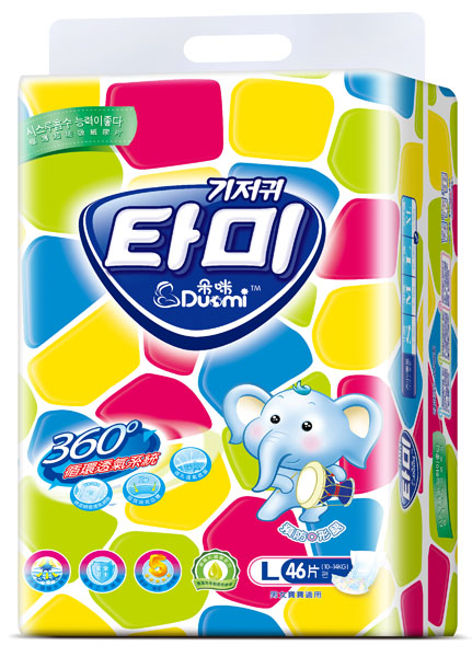 ����O��������yinge����ƬL46Ƭ