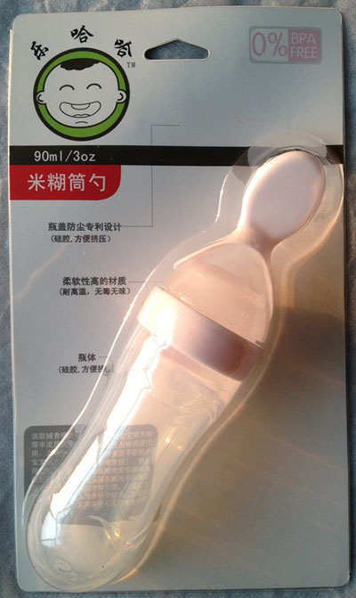 ��(l��)�����׺�Ͳ��