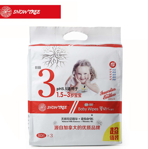 snowtreeѩ��yingye�������80��3