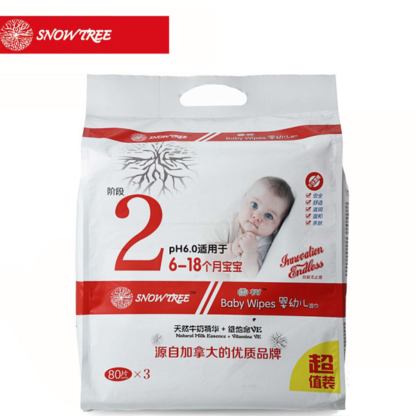 snowtreeѩ��yingye���2�δ�80��3