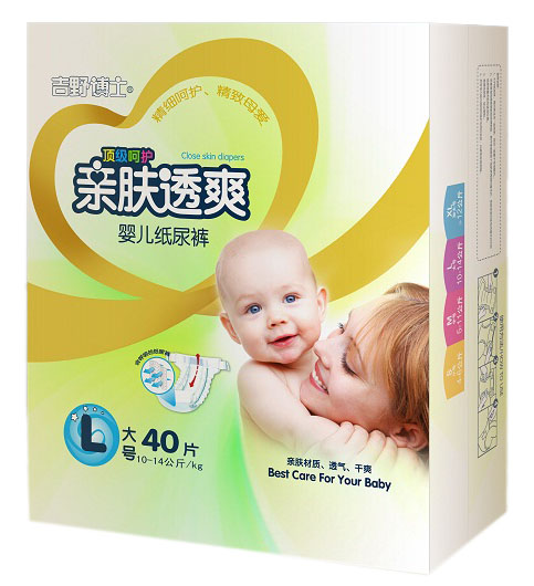 吉野博士親膚透爽護(hù)臀yinge紙尿褲
