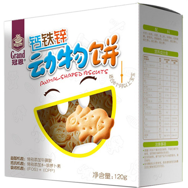 �ڶ���(d��ng)����Ȥ�