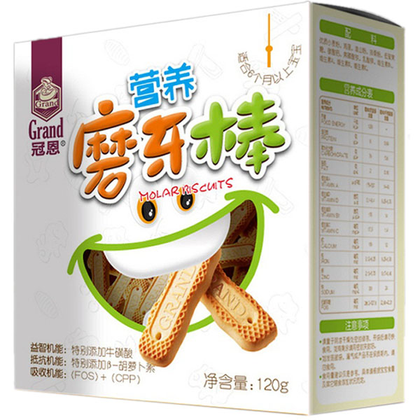 �ڶ��I(y��ng)�B(y��ng)ĥ����